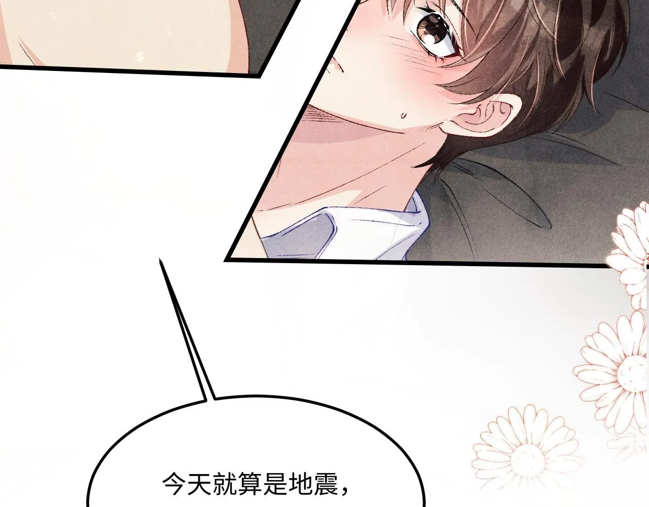 第179话 重逢88