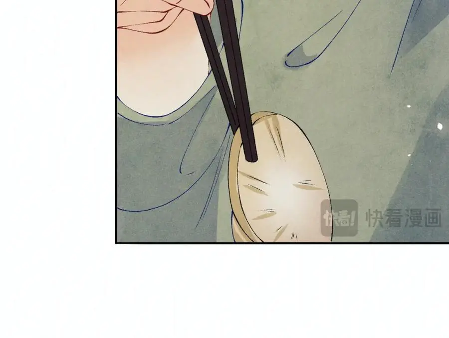 第185话 汉白回来了！18