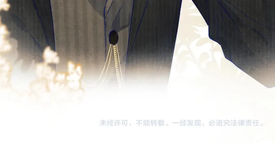 第195话 白玉古玩城83