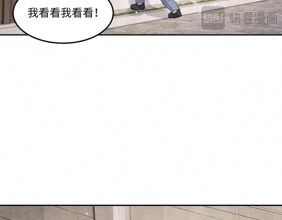 第193话 偷偷探望38