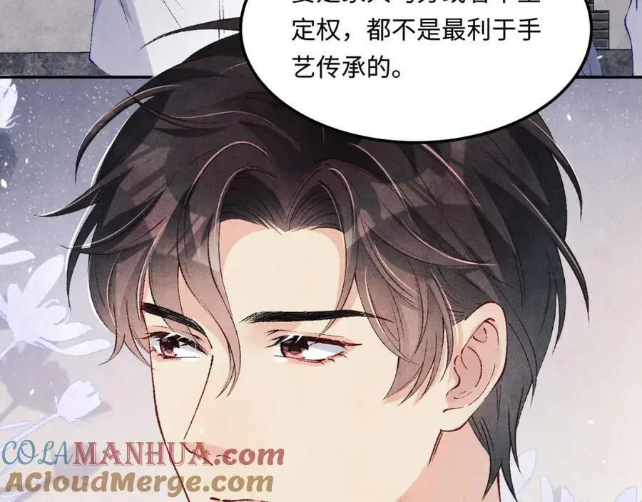第193话 偷偷探望68