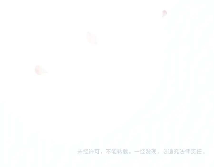 第183话 和解82
