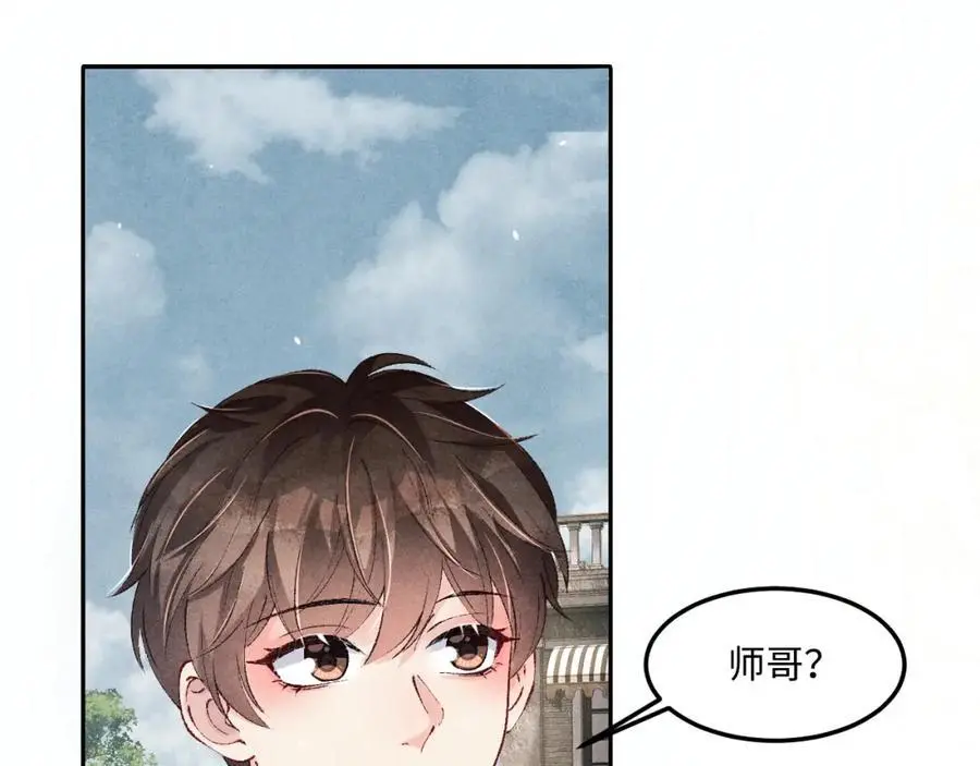 第193话 偷偷探望75