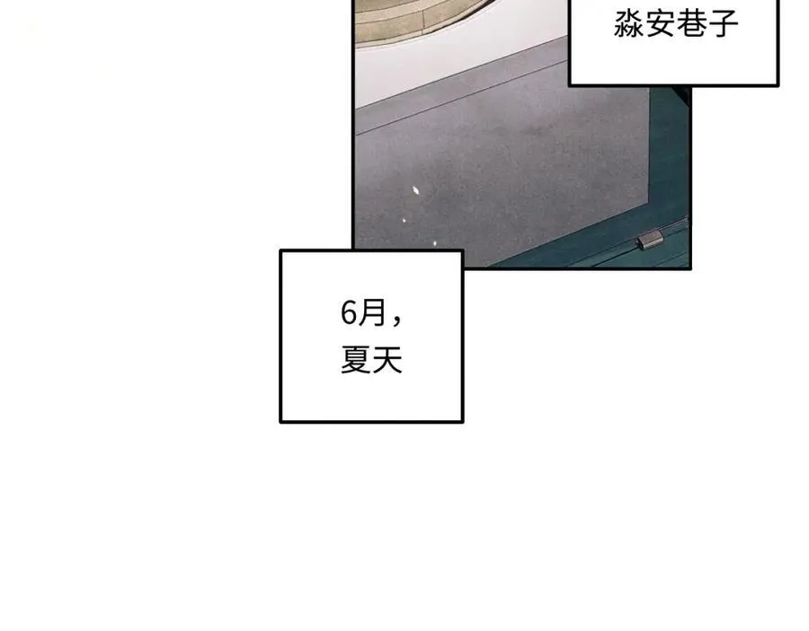 第198话 我只要你高兴41