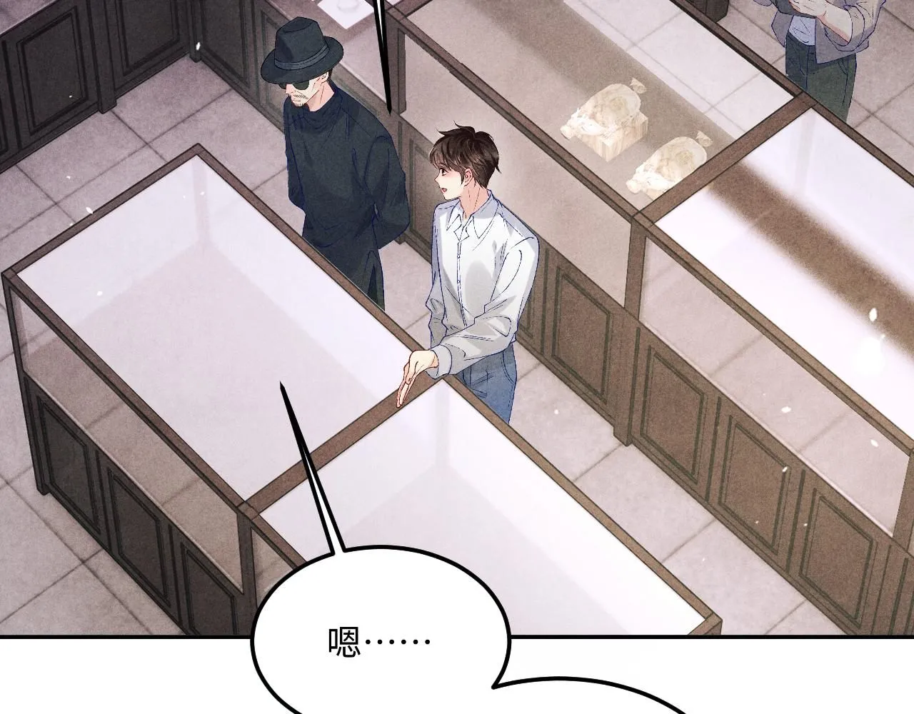 第176话 借孔明灯诉说思念64