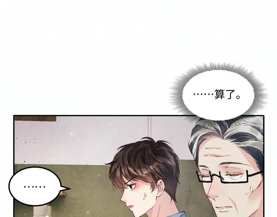 第199话 送分题31
