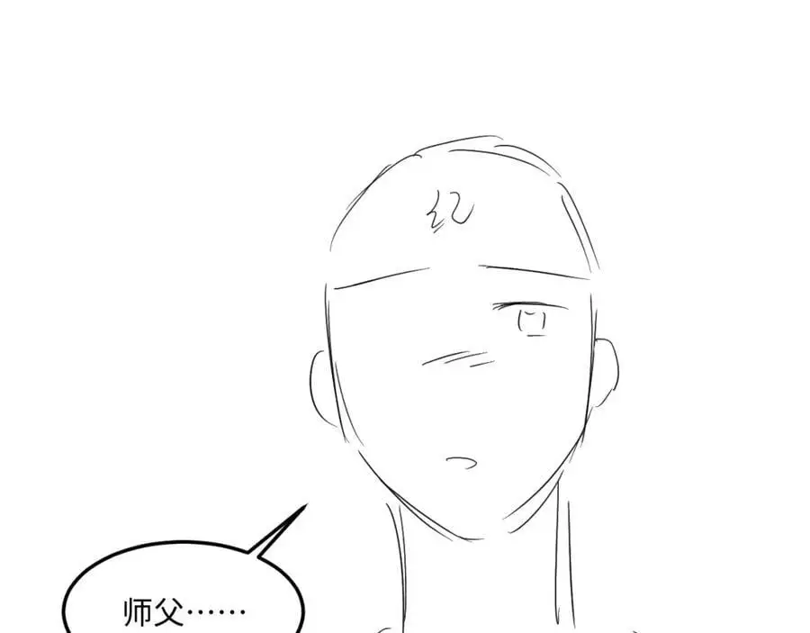 第181话 背你回去94