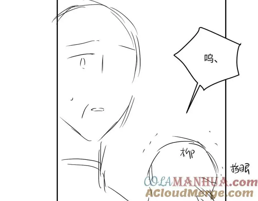 第187话 爸，你还有我87