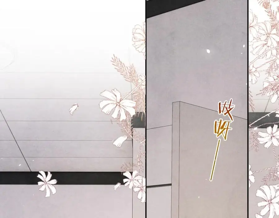 第187话 爸，你还有我37