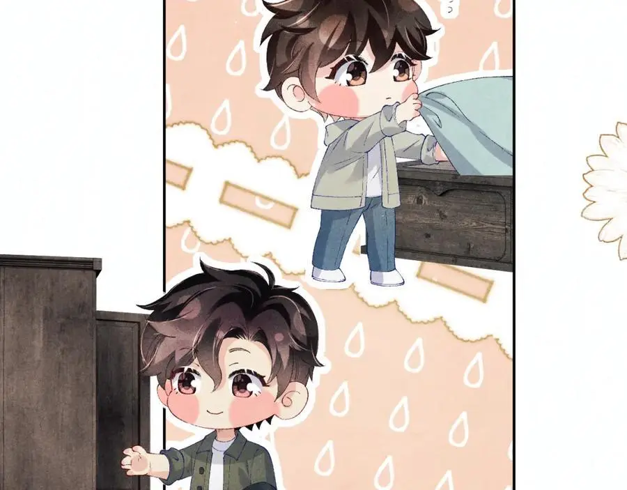 第189话 身边的人是宝贝17
