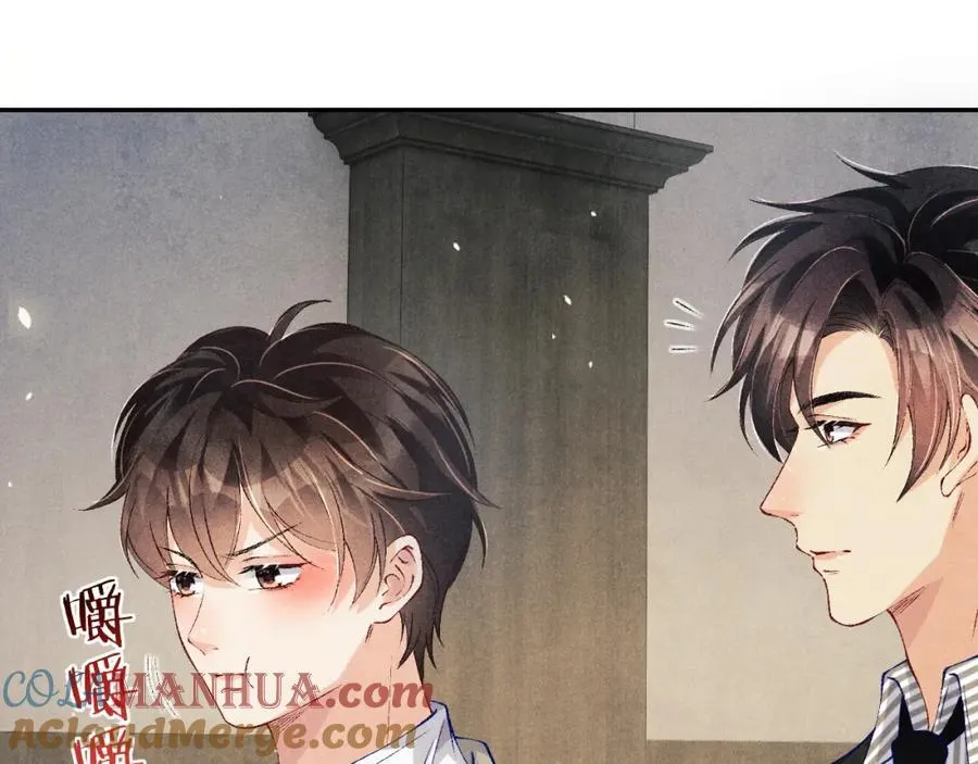 第195话 白玉古玩城60