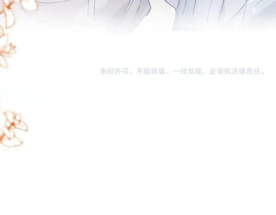 第187话 爸，你还有我79