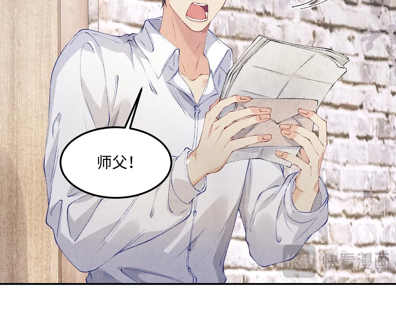 第173话 思念53