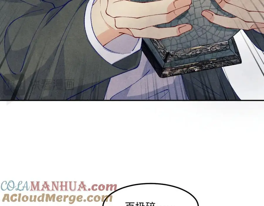 第191话 百圾碎76