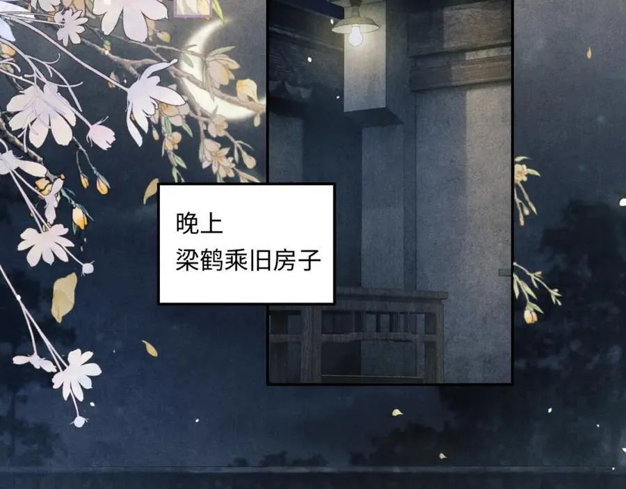 第199话 送分题47