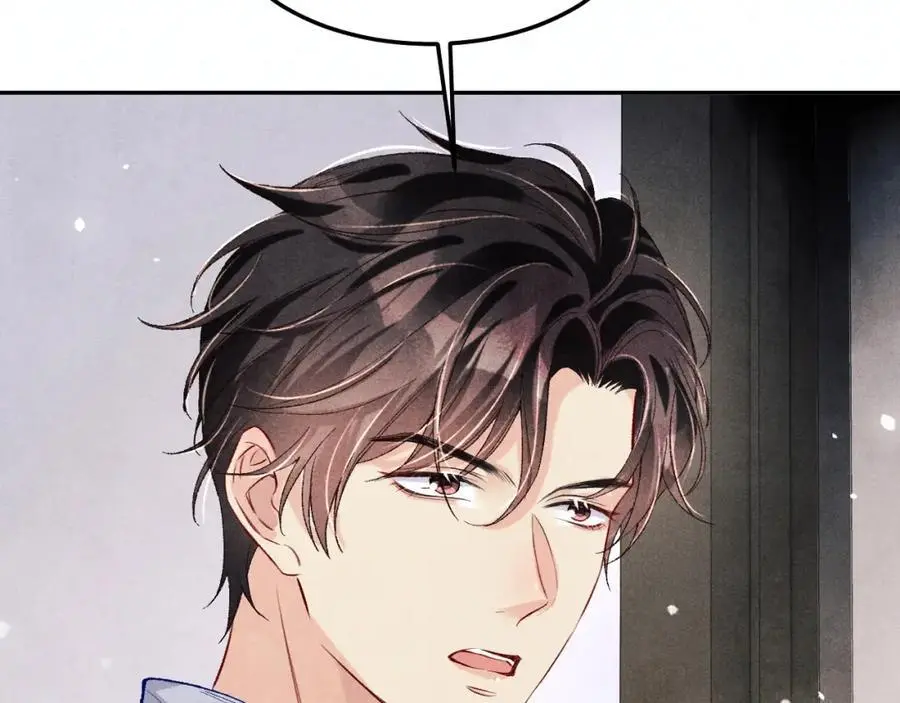 第186话 清理门户！57