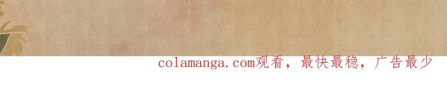 第198话 我只要你高兴101