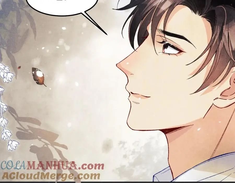 第186话 清理门户！16