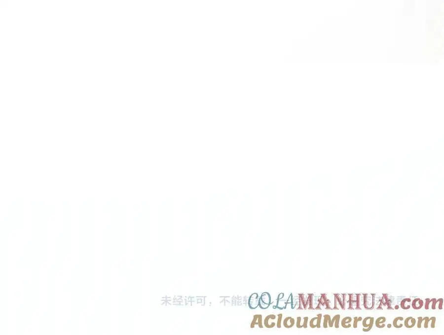 第184话 想分家？96