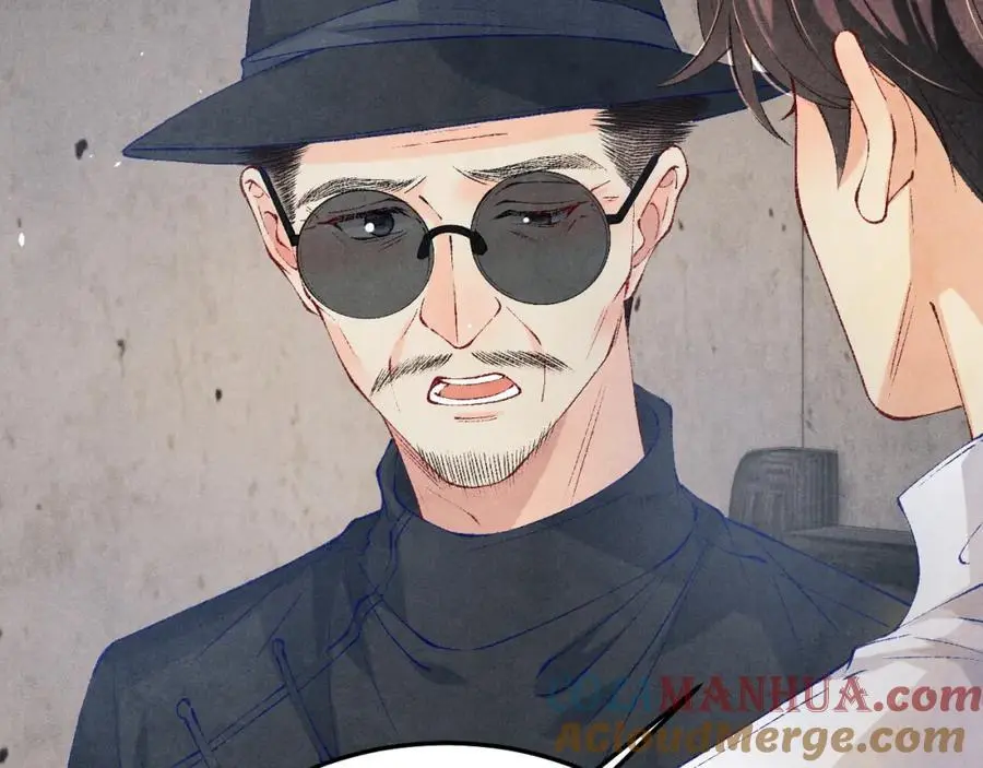 第192话 把这方尊捐了40