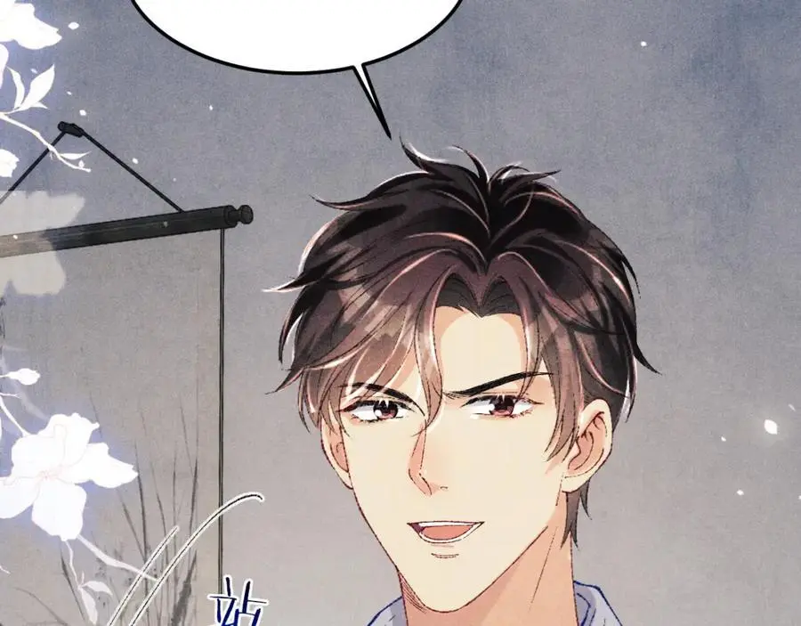 第185话 汉白回来了！70