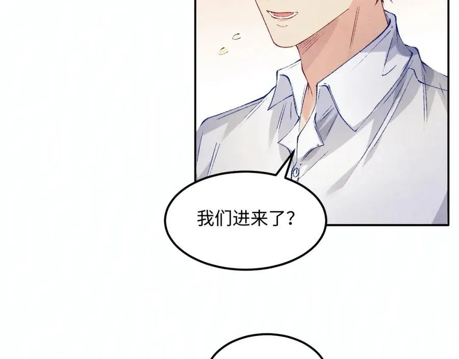 第200话 搬新家10