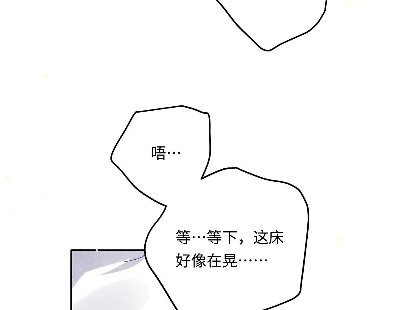 第179话 重逢72