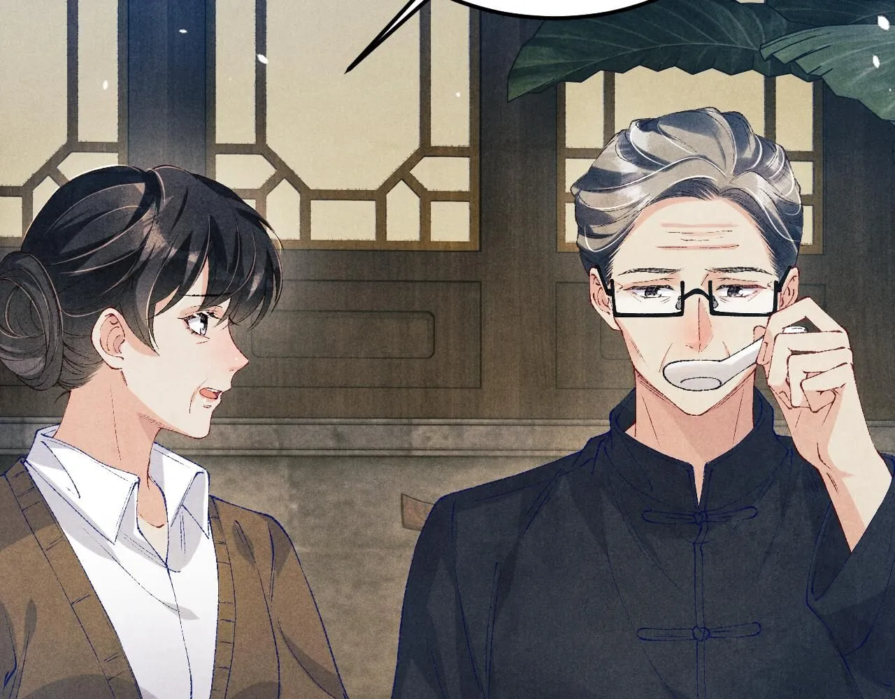 第175话 丁汉白倒腾古玩暴露！丁父震怒10