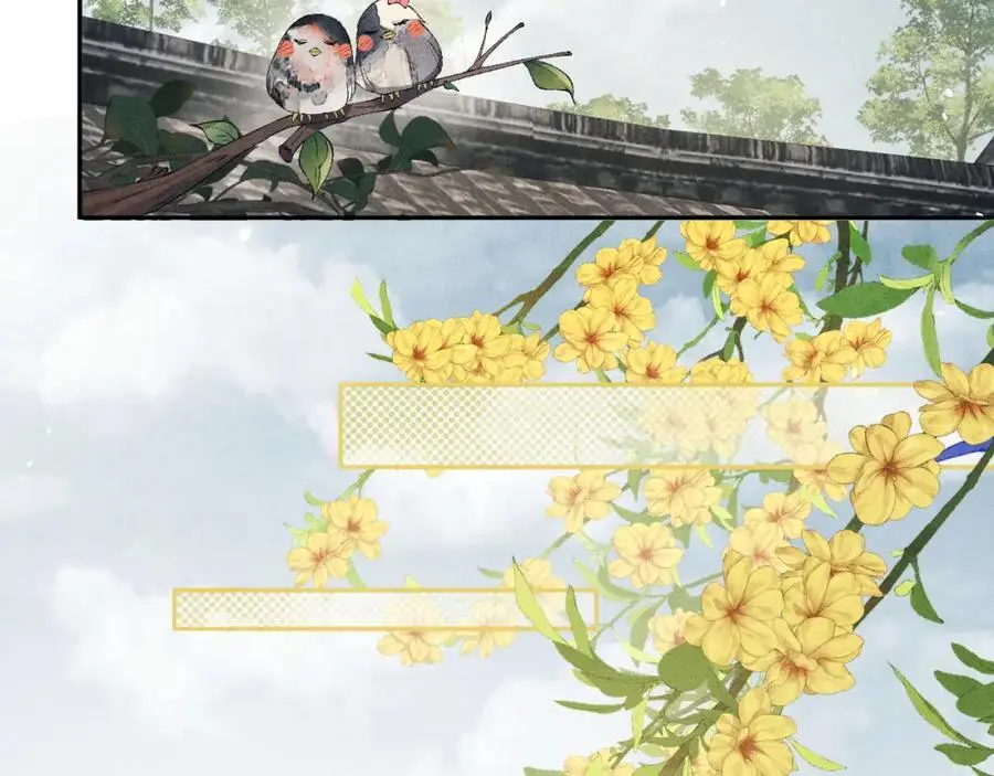 第190话 珍珠，你想不想？23