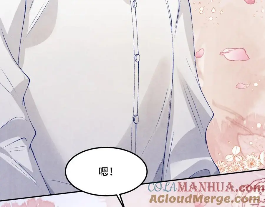 第183话 和解78