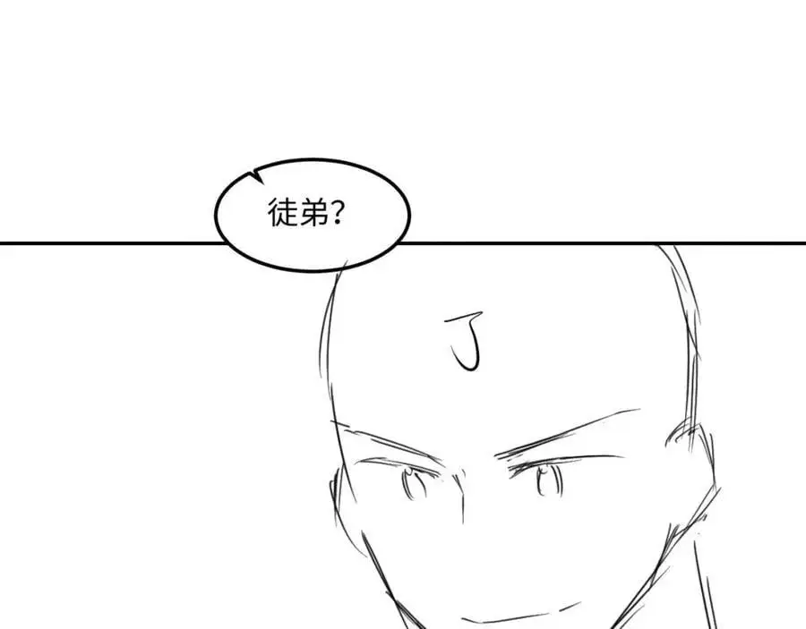 第193话 偷偷探望94