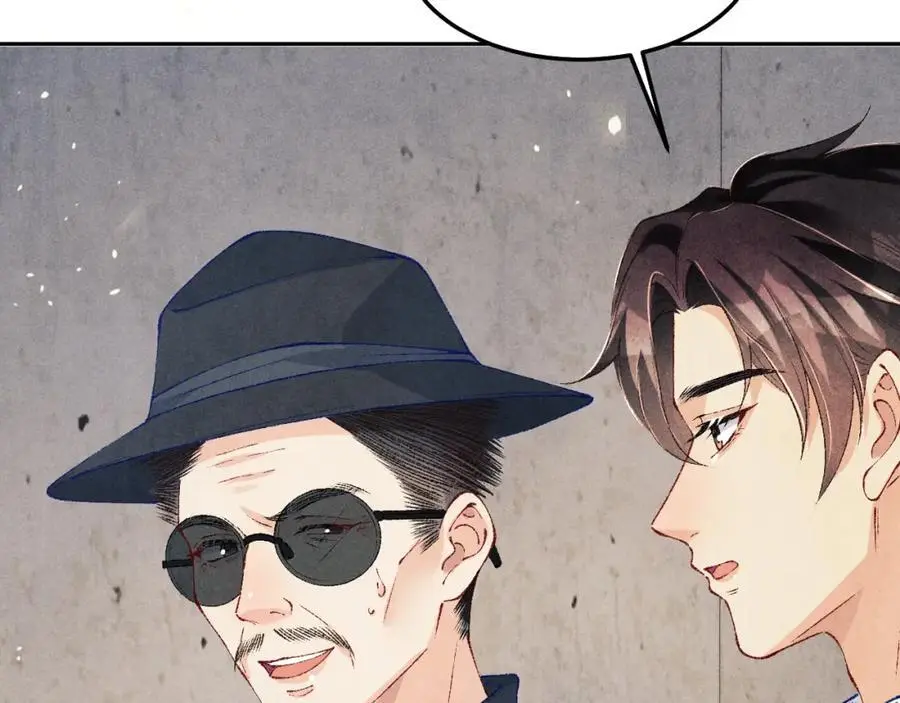 第192话 把这方尊捐了31