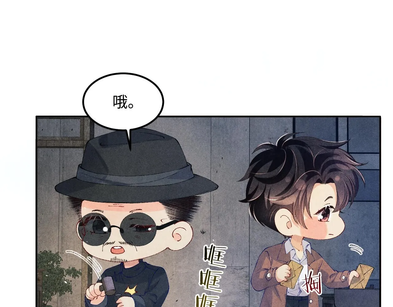 第176话 借孔明灯诉说思念39