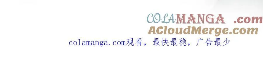 延更公告1