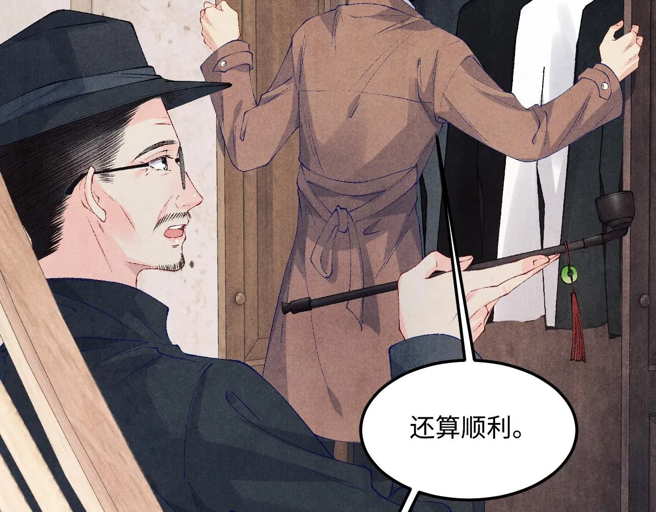第179话 重逢9