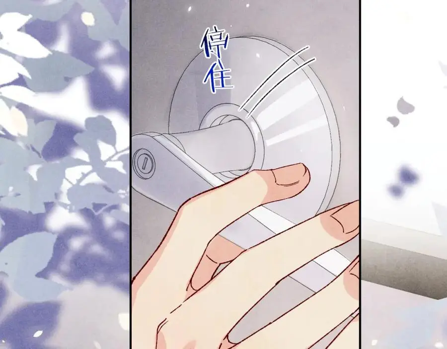 第187话 爸，你还有我25