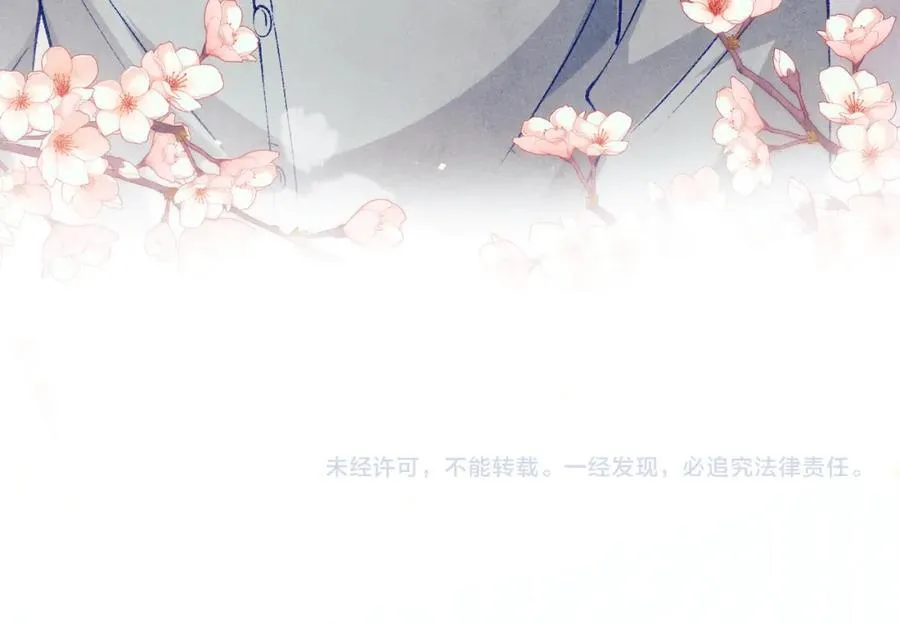 第199话 送分题73