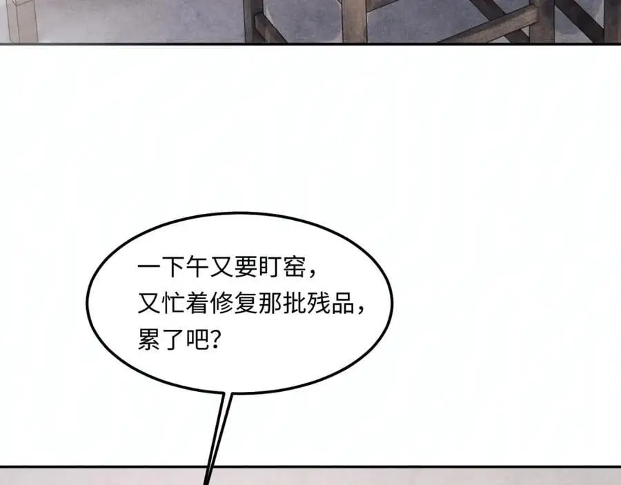 第184话 想分家？7