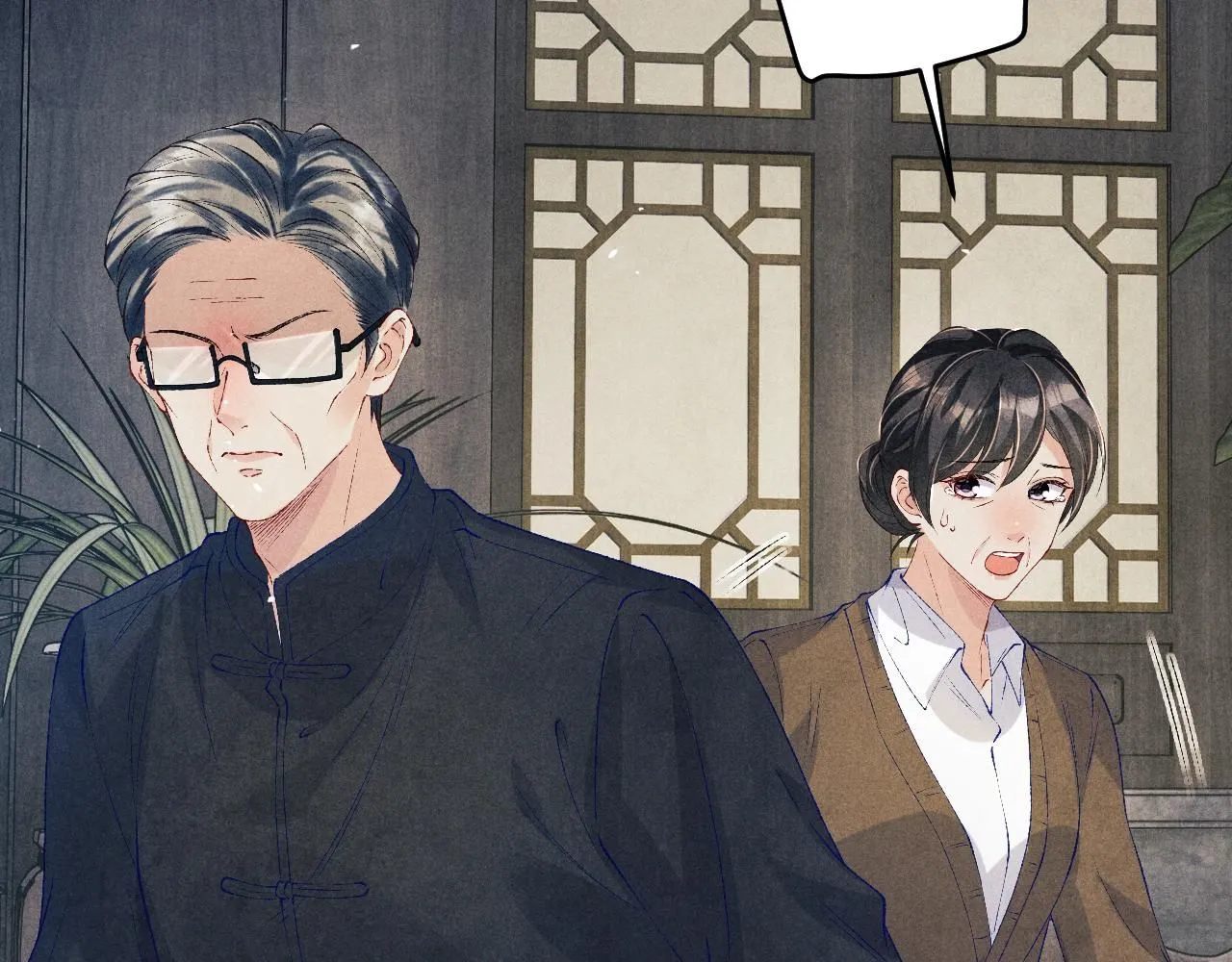 第175话 丁汉白倒腾古玩暴露！丁父震怒60