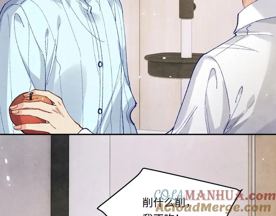 第187话 爸，你还有我45