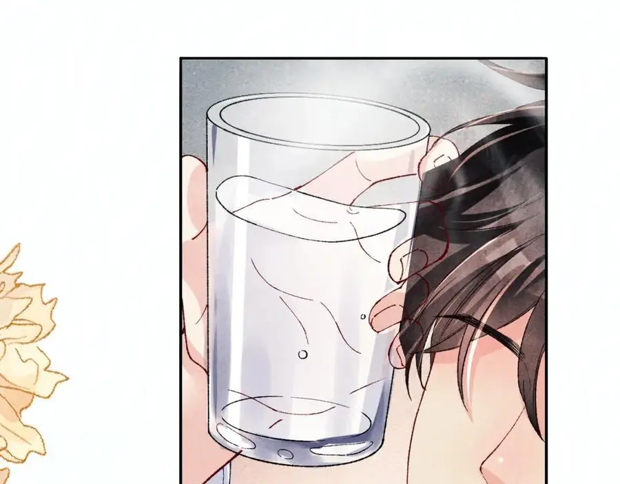 第186话 清理门户！71