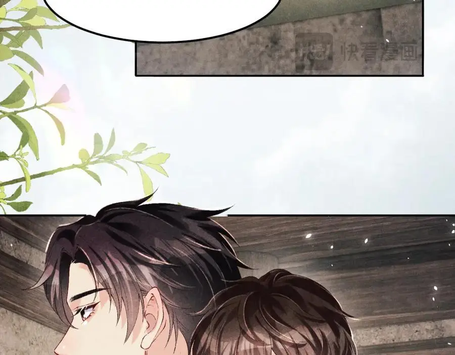 第189话 身边的人是宝贝23