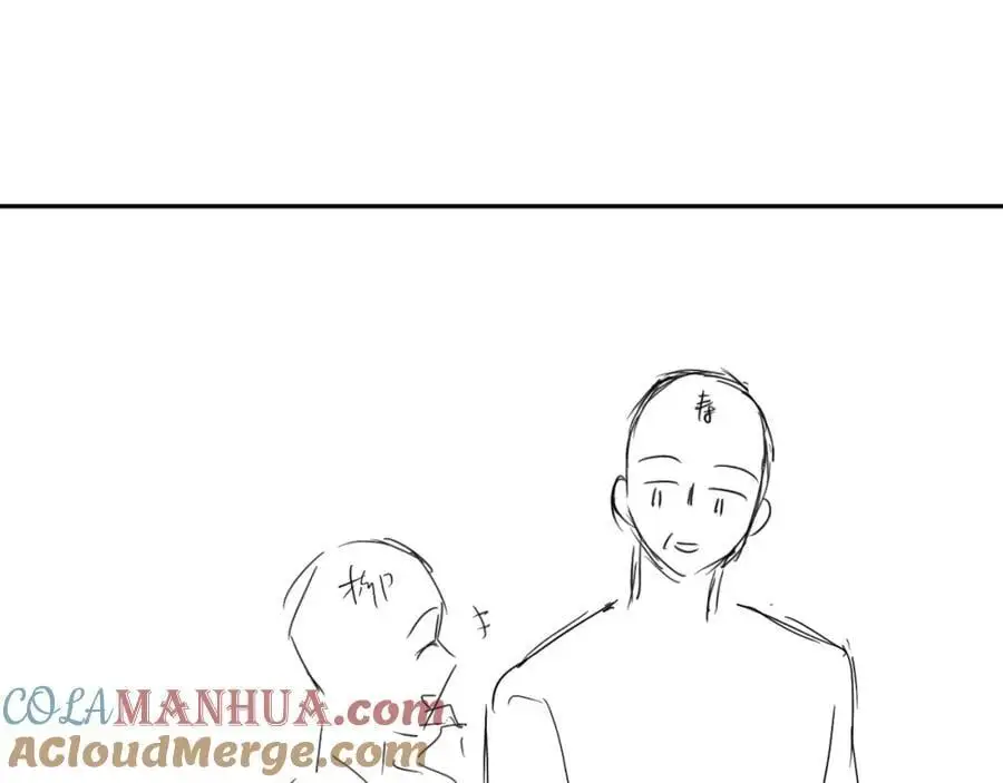 第192话 把这方尊捐了100