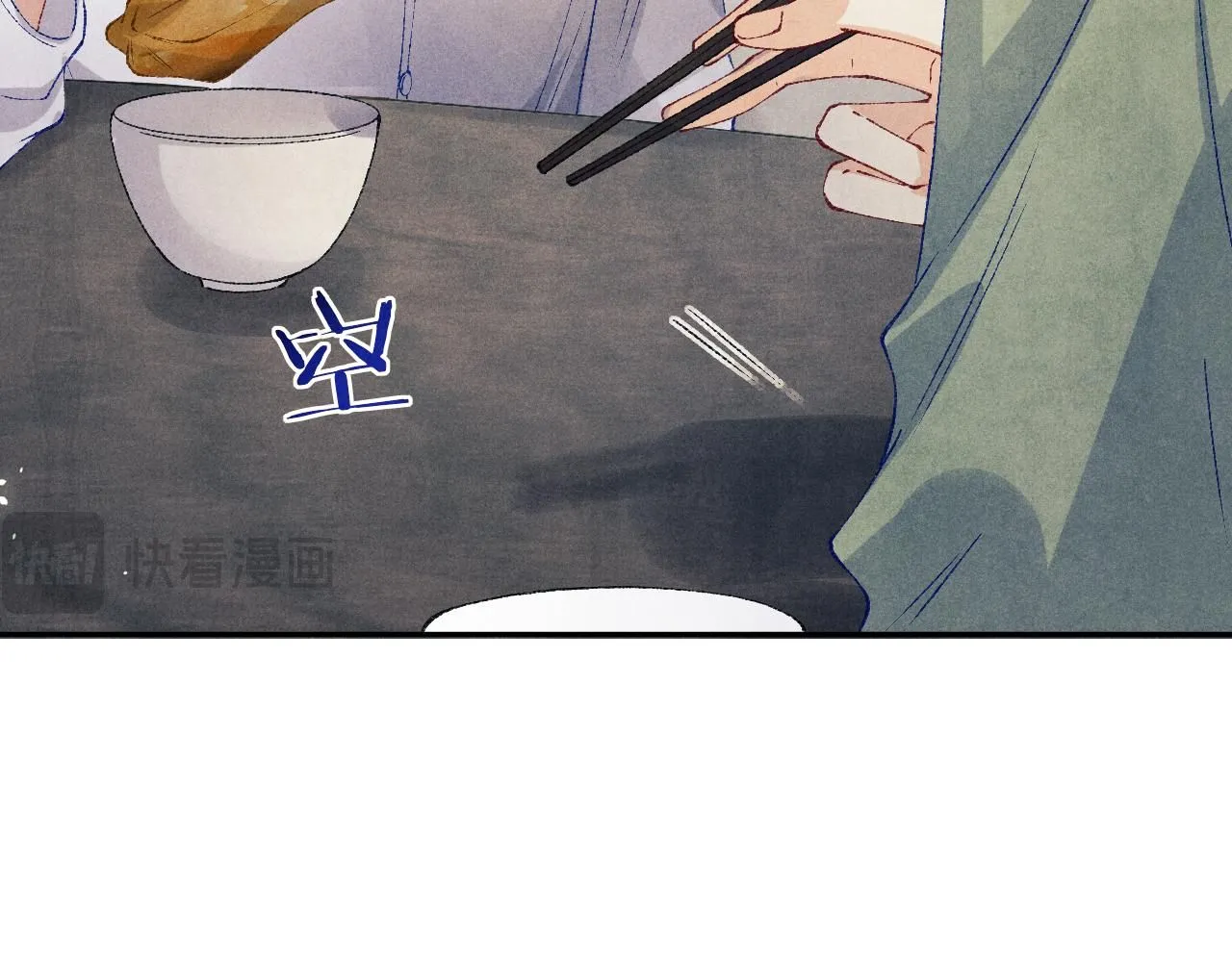第175话 丁汉白倒腾古玩暴露！丁父震怒22