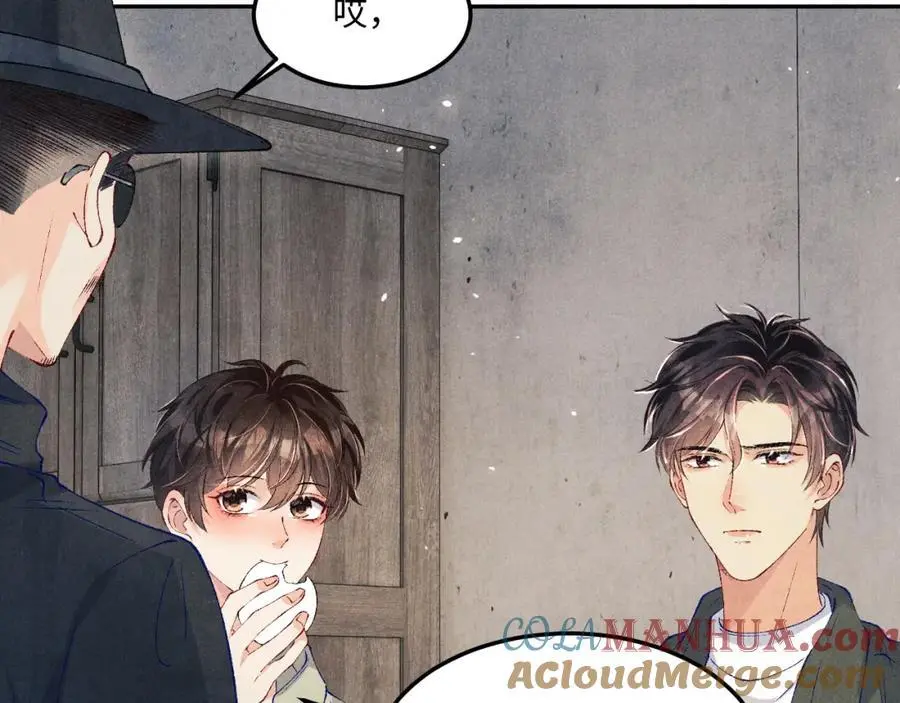 第191话 百圾碎28