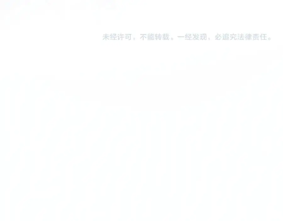 第185话 汉白回来了！97