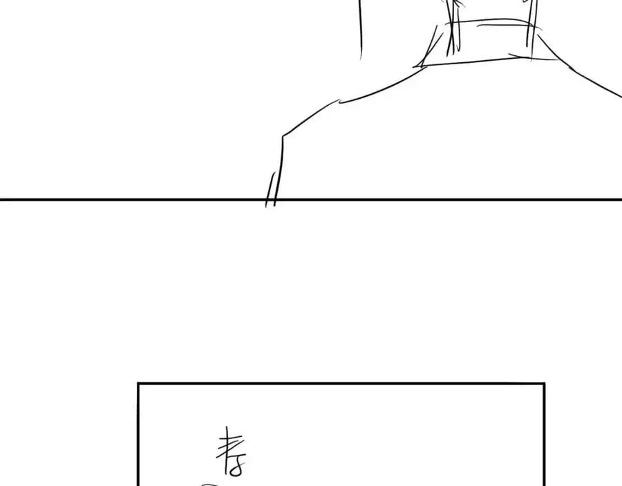 第187话 爸，你还有我86