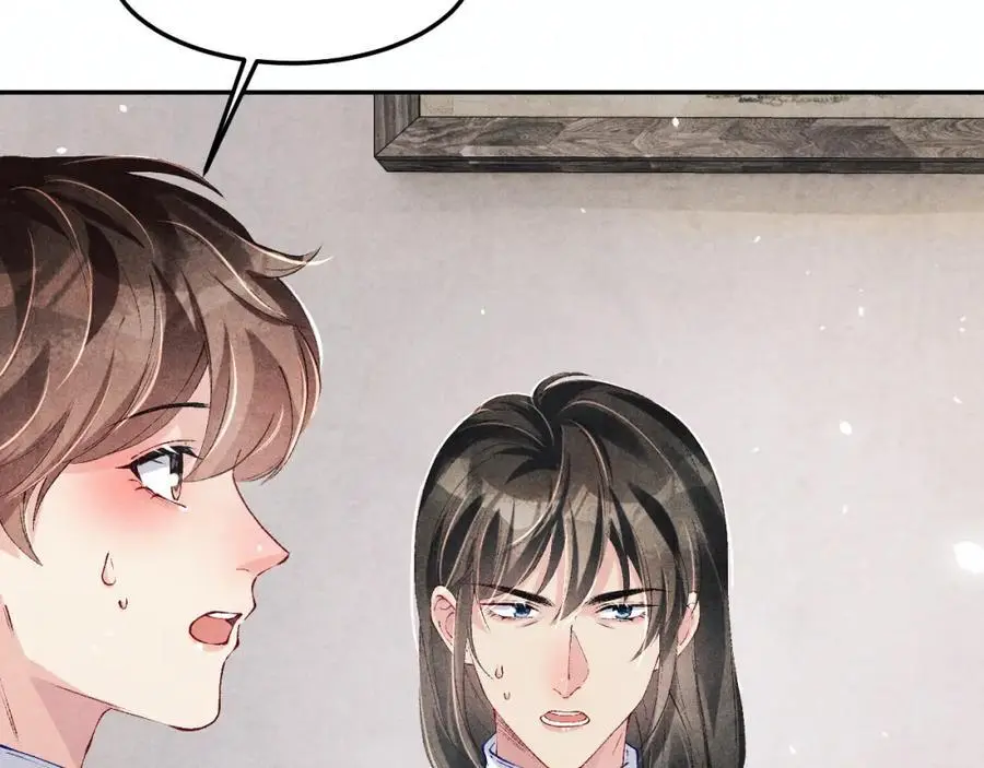第184话 想分家？26