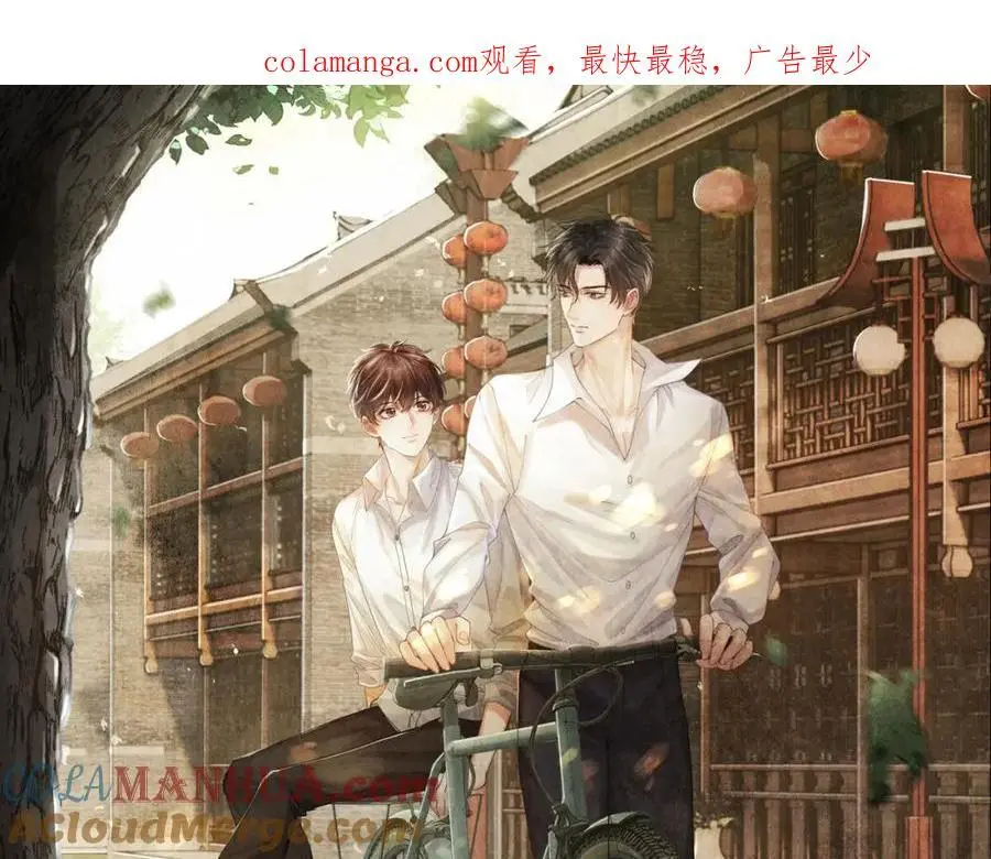第189话 身边的人是宝贝0