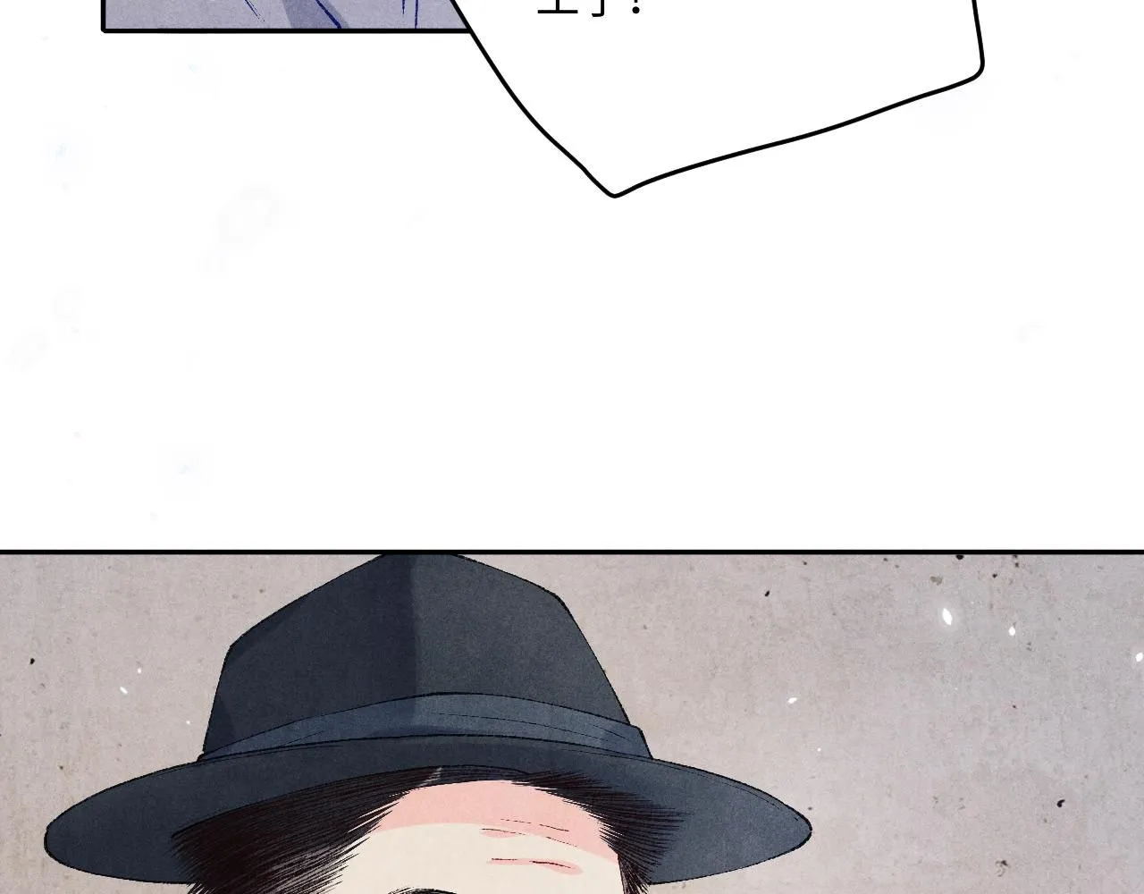第173话 思念44